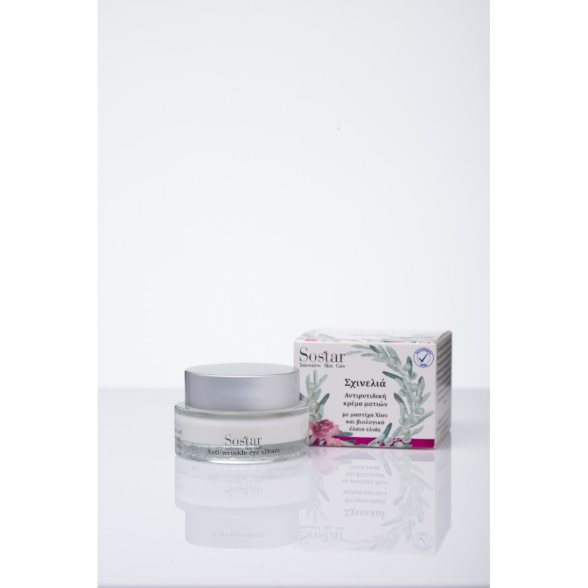 Anti-wrinkle eye cream with mastic oil and olive oil