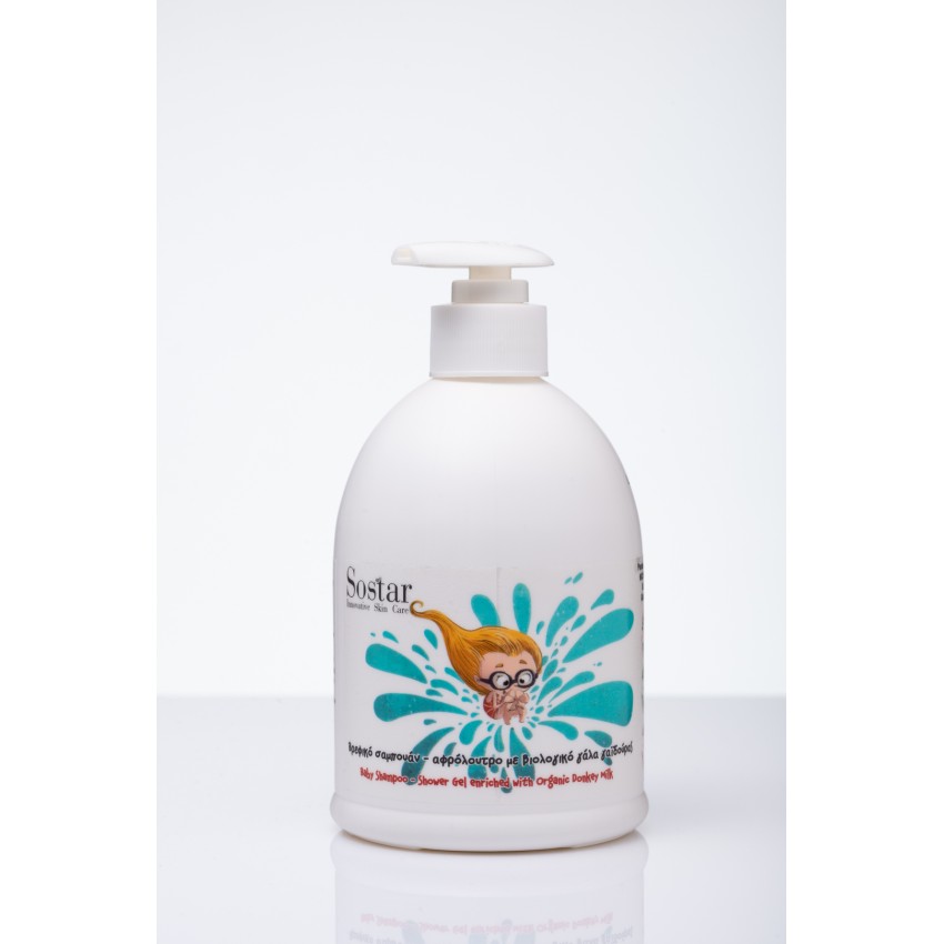 Baby shampoo & shower gel 500ml