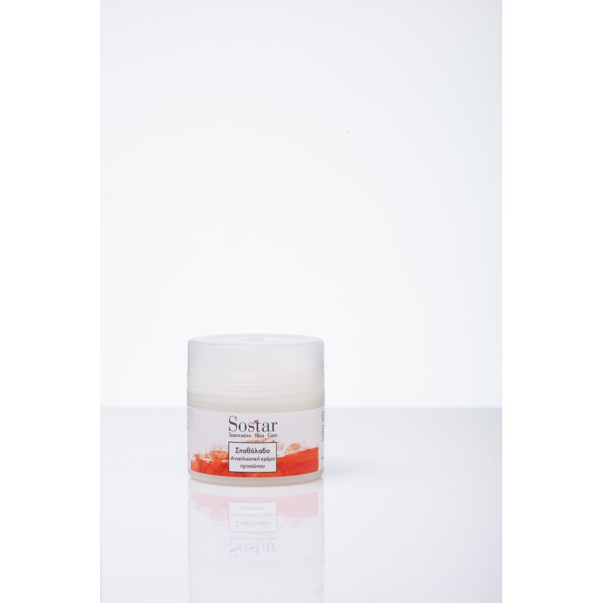 Rejuvenating face cream
