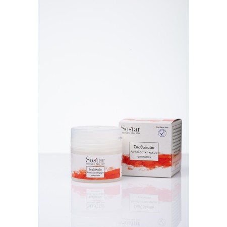 Rejuvenating face cream