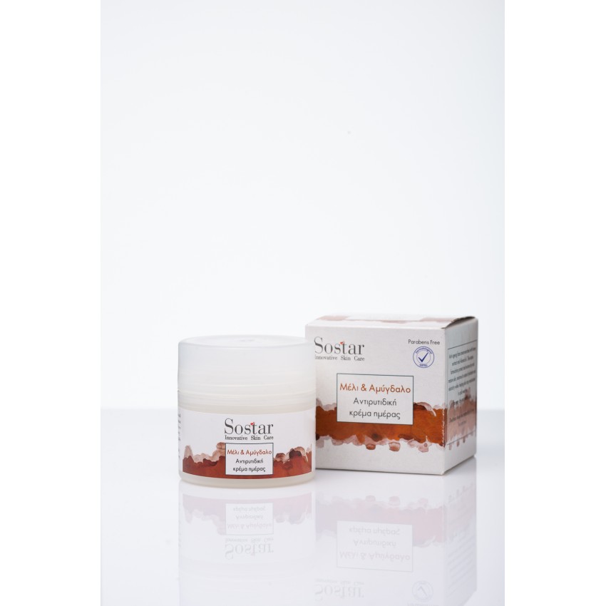 Honey & almonds cold cream