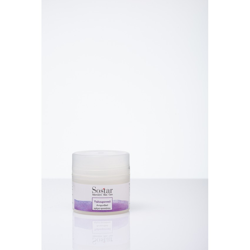 Ηyaluronic Αcid anti-wrinkle cream