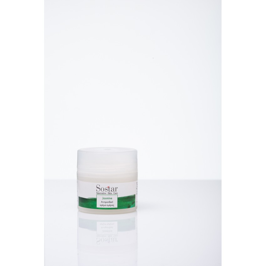 Jasmine Beauty Cream