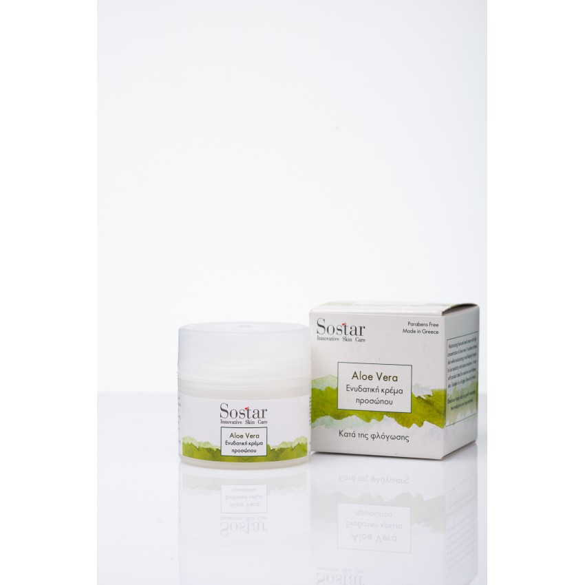 Moisturizing face cream with aloe vera