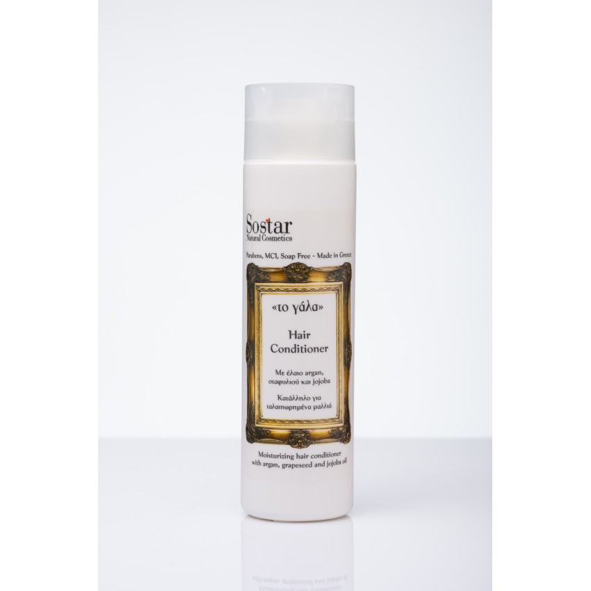 Hair Conditioner