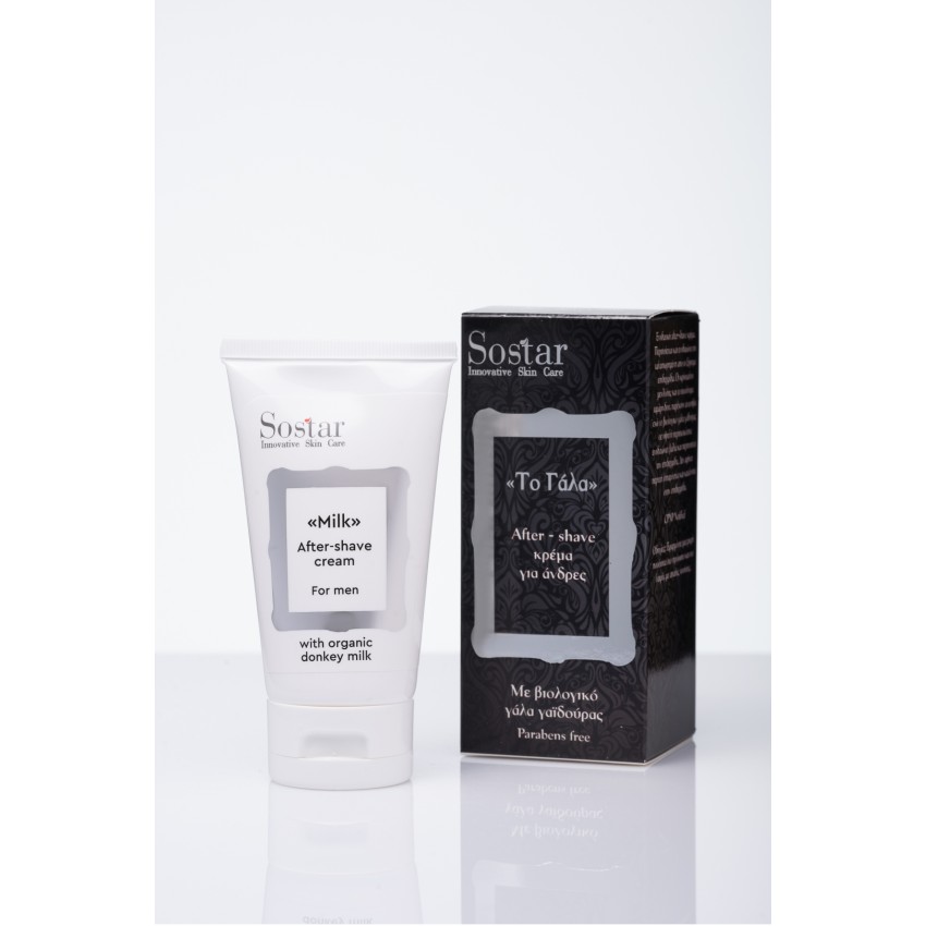 After shave moisturizing cream