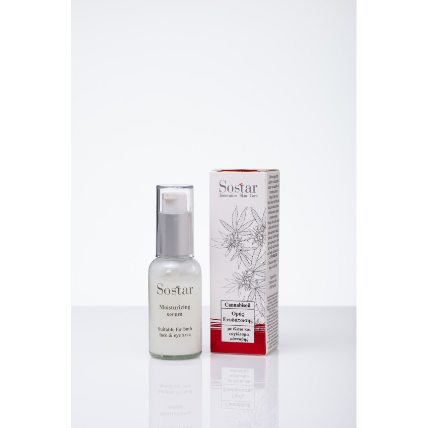 Moisturizing face serum