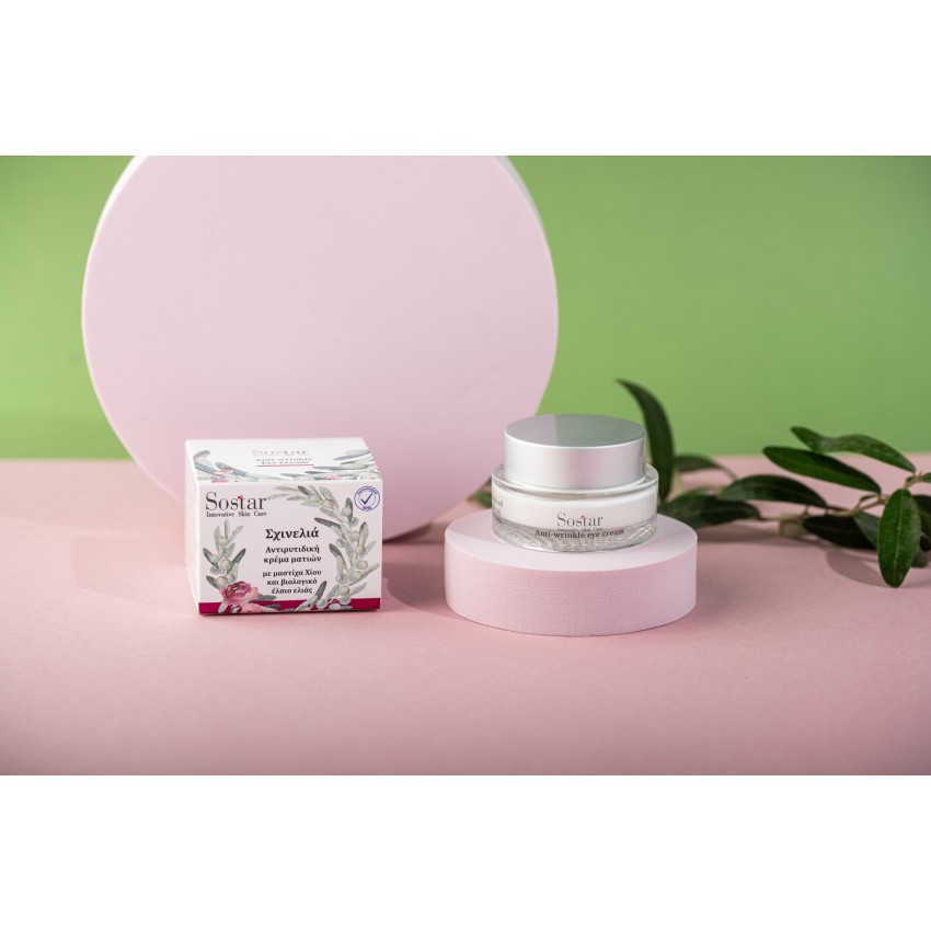 Anti-wrinkle eye cream with mastic oil and olive oil