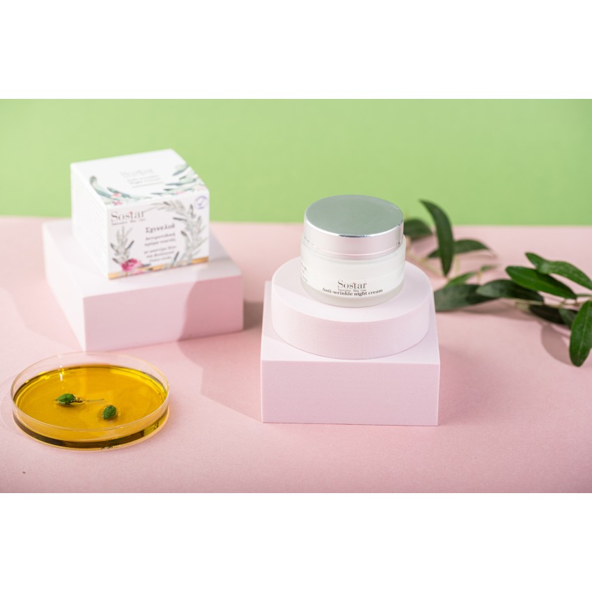 Anti-wrinkle night cream with mastic oil & olive oil